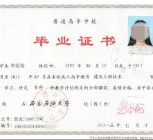自考本科考研和大專(zhuān)考研有什么區別嗎