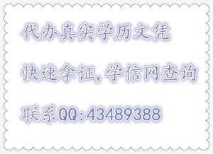公務(wù)員報考自考本科算嗎