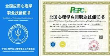 自考水產(chǎn)本科要考的科目