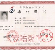深圳自考本科專(zhuān)業(yè)多嗎