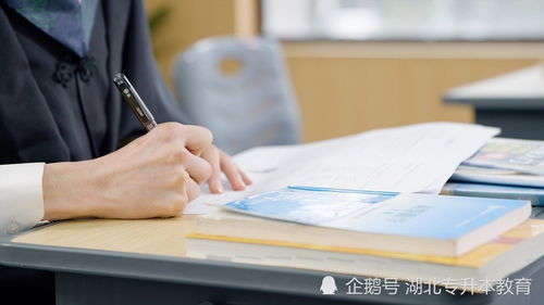 全日制大專(zhuān)可以報考自考本科