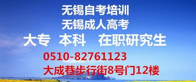 專(zhuān)科生可以自考本科教師資格證嗎