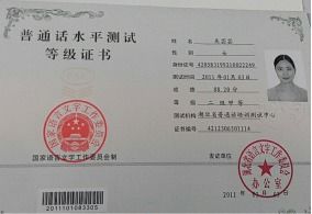 自考本科機構沒(méi)給報名
