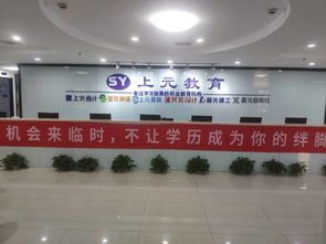 畢業(yè)好幾了現在想自考本科