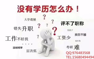 四川自考本科土木類(lèi)考幾科