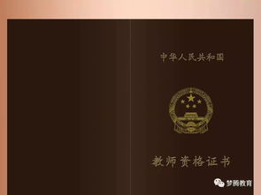 自考會(huì )計本科中計算機二級