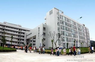 福州大學自考本科學士學位