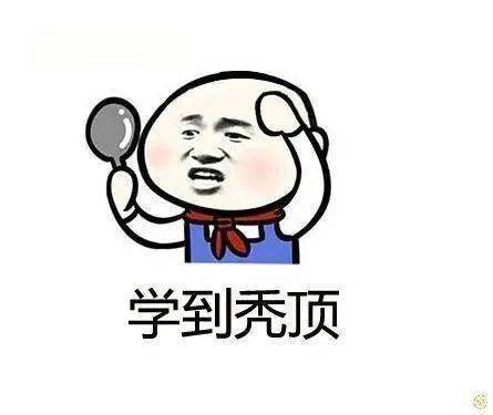 網(wǎng)絡(luò )自考本科可以考研嗎