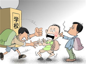 不是很,作文,校園暴力