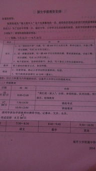 給感動(dòng)截圖初中作文600字,那一刻,我感動(dòng)了初中作文600字,感動(dòng)留在心里初中作文600字