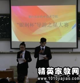 校園導游詞作文600字