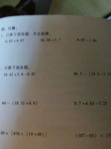 美麗的校園作文800字說(shuō)明文