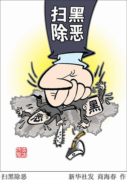 一篇關(guān)于校園打掃的作文,打掃校園衛生作文600字,打掃校園的作文