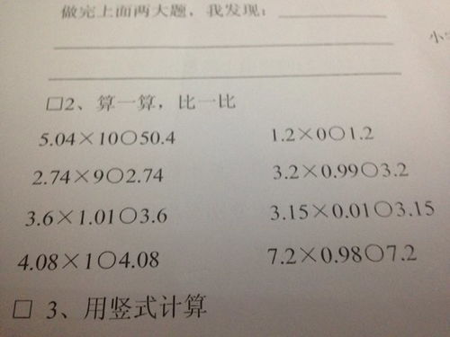 校園讀書(shū)節作文5級