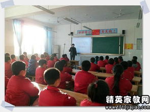 校園安全班會(huì )心得體會(huì )500字作文
