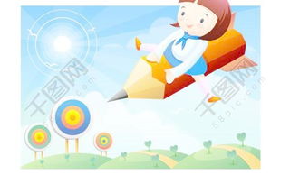 我們的校園生活二三事作文600字