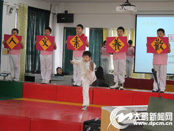 充滿(mǎn)快樂(lè )的校園作文