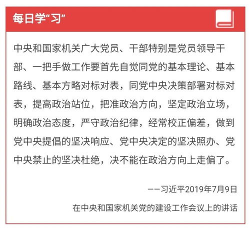 倡議書(shū),作文,書(shū)香,創(chuàng  )建