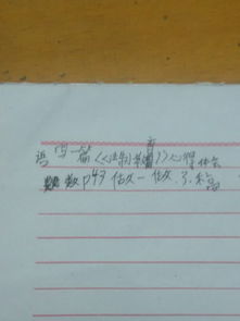 校園法制安全教育心得體會(huì )1000字,校園法制安全教育心得體會(huì )400字,校園安全法制教育心得體會(huì )500字