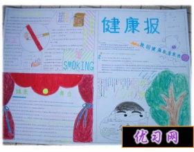 我的校園新事多寫(xiě)一篇作文怎么寫(xiě)