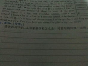 描寫(xiě)校園和老師的英語(yǔ)作文