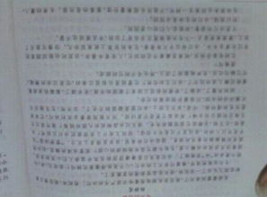 寫(xiě)冬天的校園作文題目