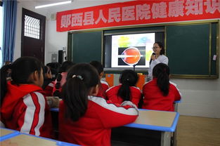 鄖西實(shí)驗小學(xué)校園作文