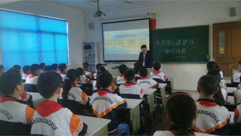 如何預防校園事故作文