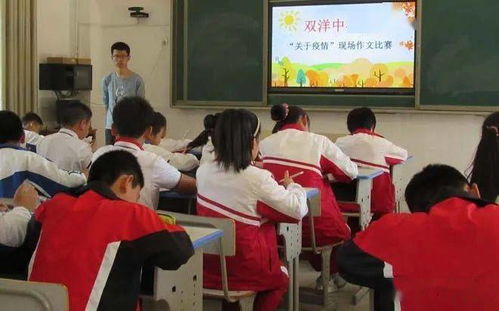 長(cháng)風(fēng)中學(xué)進(jìn)行校園改造作文