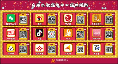 快樂(lè)的校園作文高中生活