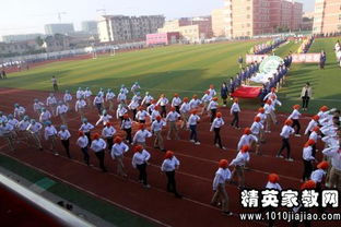 寫(xiě)校園運動(dòng)會(huì )開(kāi)幕式作文