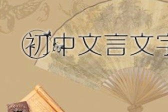 我愛(ài)校園散文800字作文大全