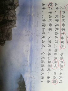 秋天的校園多像一幅畫(huà)作文