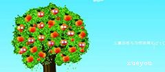 校園的一處景物作文400字五級