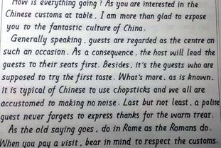 私家車(chē)進(jìn)校園英語(yǔ)作文