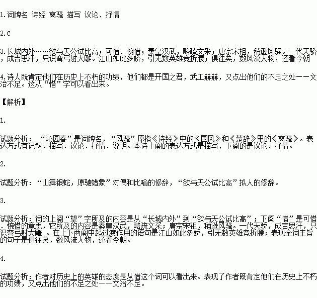 美麗的校園作文10個(gè)字,三年級美麗的校園作文300字,美麗的校園作文200字