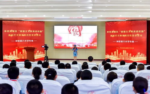 作文愛(ài)祖國愛(ài)校園