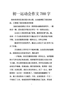 一年四季的校園作文400字,一年四季的校園作文300字,校園的一年四季作文400字四年級上冊