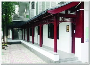 我們的校園夫子廟小學(xué)作文300字