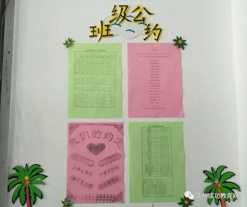 煥然一新的家鄉作文,煥然一新關(guān)于保護環(huán)境的作文,煥然一新作文400字