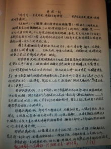 校園里的美好生活作文,關(guān)于大學(xué)校園美好生活的作文,校園的美好生活作文三年級