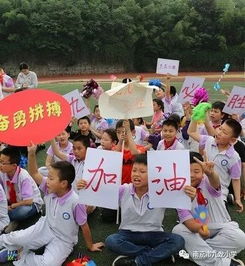 校園足球伴我成長(zhǎng)高中作文
