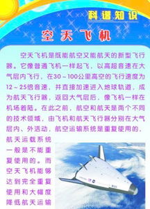作文,應(yīng)急,小學(xué)生,進校園