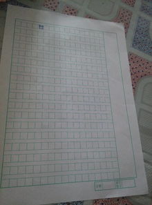 校園欺凌作文500字初一寫(xiě)事