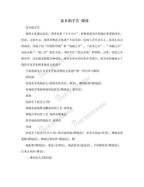 校園的生活英語(yǔ)作文短文