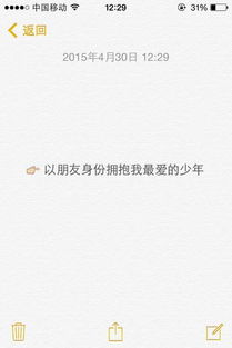 走出校園話(huà)題作文400字