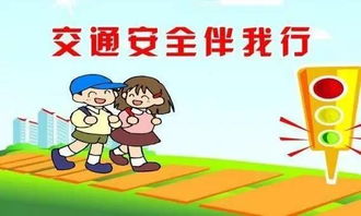 校園安全的重要性800字作文