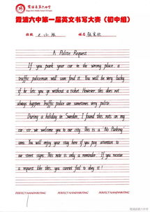 改善大學(xué)校園文化的英語(yǔ)作文