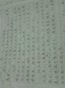 寫(xiě)一篇冬天下雪的作文,關(guān)于寫(xiě)不下雪冬天的作文,不會(huì )下雪的冬天的校園的作文