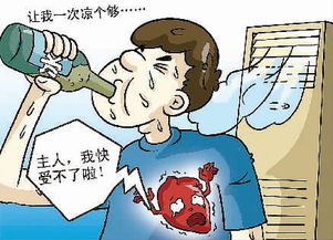 咳喘病人平時(shí)的應注意事項